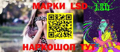 мяу мяу мука Новокубанск