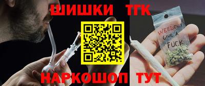 MESCALINE Новодвинск