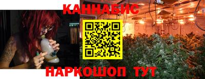 мяу мяу мука Новокубанск