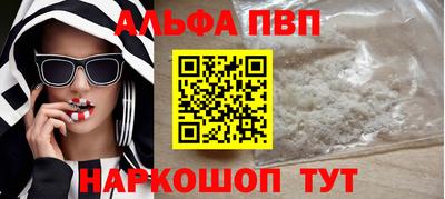 мяу мяу мука Новокубанск