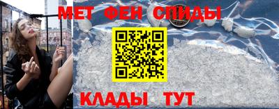 мяу мяу мука Новокубанск