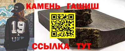 MESCALINE Новодвинск